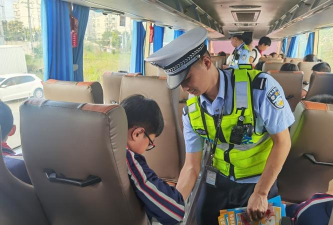 温州市鹿城区上戍乡中心学校初中部