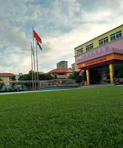 东莞市茶山镇小精英幼儿园