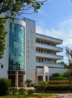 平阳县麻步镇第三中学