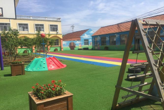 平度市旧店镇兴旺庄幼儿园