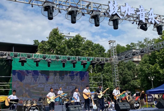 利川市鼓咖音乐培训有限公司