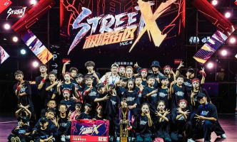 深圳市福田区壹舞团教育培训中心有限公司