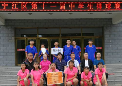 松原市宁江区善友镇善友中学