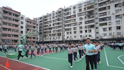 东莞市东城花园小学