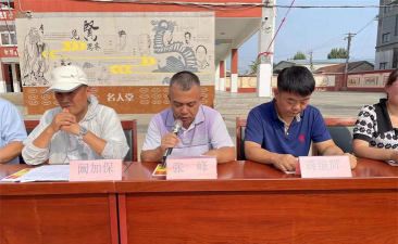 贾汪区汴塘镇新集学校