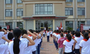 烟台市牟平区高陵镇中心小学