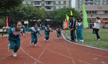 东莞市东城朝天实验小学