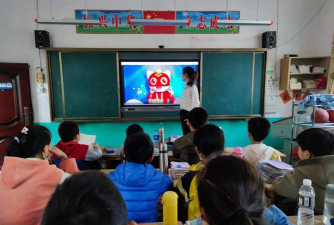丽村中心小学