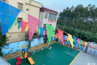 浮山镇浮山村幼儿园