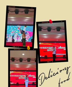 镇赉县莫莫格乡中学