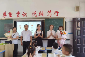 临川区第十小学