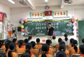 云浮市云城区河口香港海员希望幼儿园