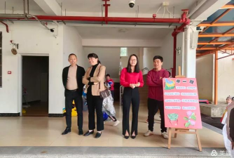 新兴县里洞镇幼儿园