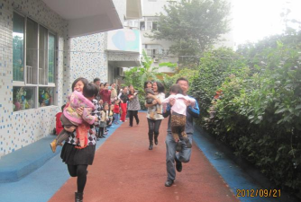 深圳市罗湖区爱心幼儿园