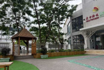 深圳市罗湖区东方格林第一幼儿园