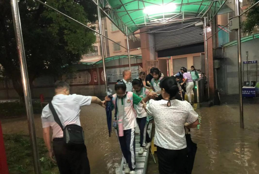 东莞市道滘镇新城小学