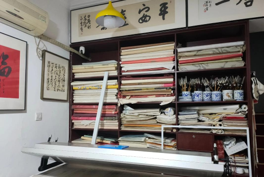 东阳巨宝书画培训有限公司