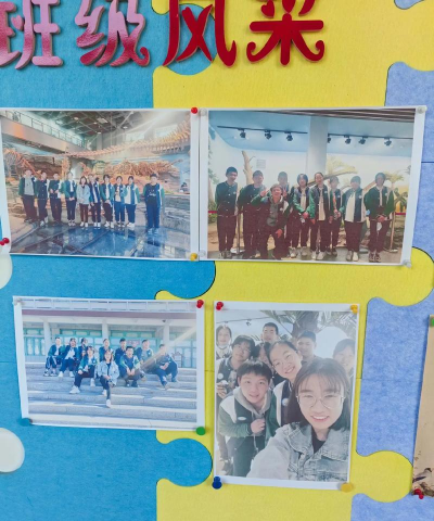 龙井市老头沟镇细鳞河学校