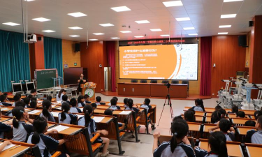 东莞市大岭山镇第二小学