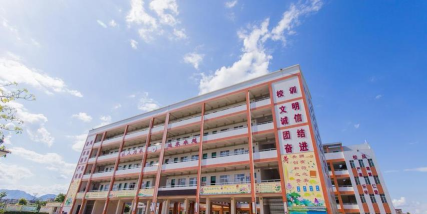 东莞市大岭山镇连平小学