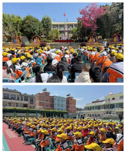 禄丰县仁兴镇中心小学