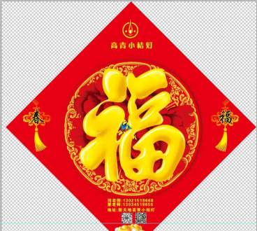 孝昌县小桔灯艺术培训有限公司