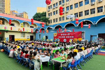 常德市武陵区星海艺术幼儿园