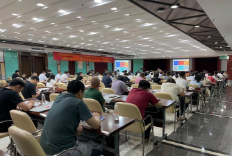 东莞市常平鼓力量培训中心有限公司