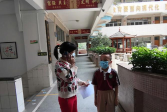 东莞市常平镇板石小学