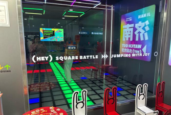 佛山市顺德区大良街道大小王体育培训有限公司