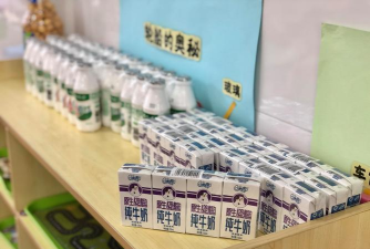 澧县澧阳镇食品幼儿园