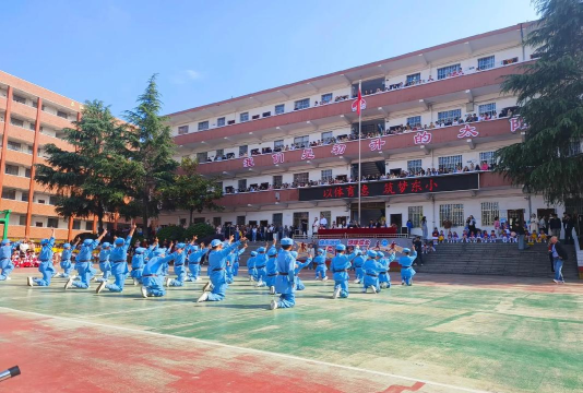 开远市东方红小学