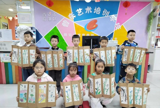 西安市临潼区曹东艺术培训学校有限公司