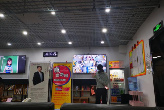 定西市聆乐培训学校有限公司