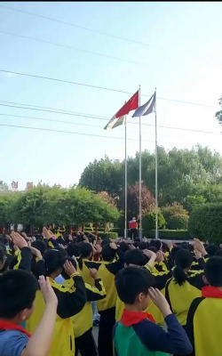 金乡县高河乡中心小学