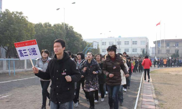 海门市天补镇初级中学