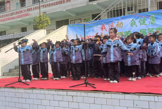 江东镇下水头小学