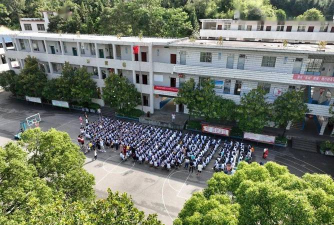 上栗县长平乡中心小学