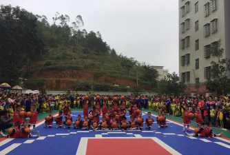 阳春市合水镇中心幼儿园