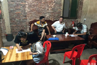 建饶镇石坛小学