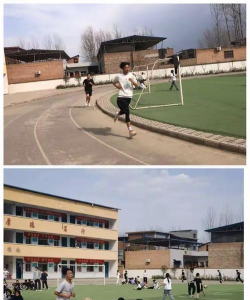 洛宁县陈吴乡大原中学