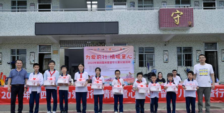 新塘镇饶丰小学