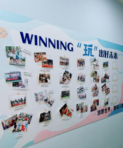 晋江市龙湖小青柠教育培训学校有限公司