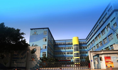 成都市泡桐树小学(境界校区)