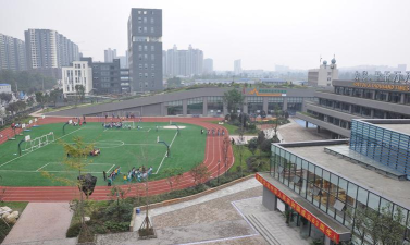 成都市同辉(国际)学校(原成都市苏坡小学)