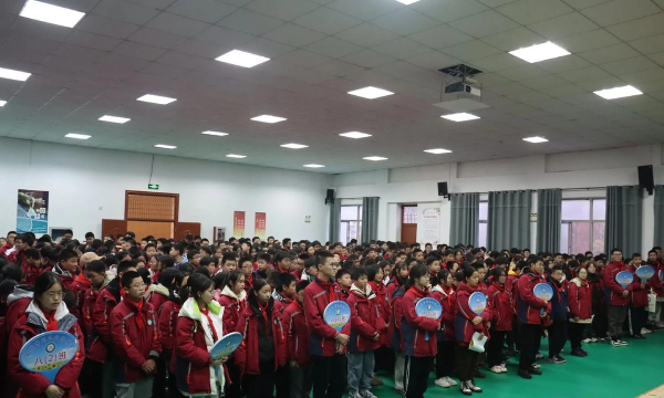 盐城市明达初级中学