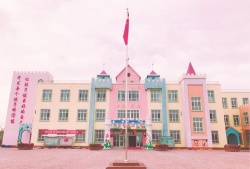 乌苏市幼儿园