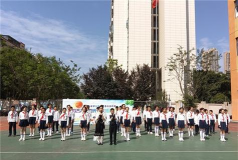 成都市成华实验小学(香木林路校区)