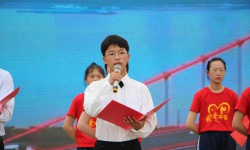 响水县大有中学