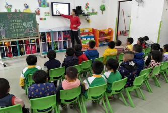 茂名市电白区沙琅镇中心幼儿园